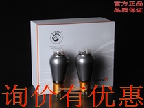 Noble Voice T Series MARKII Tube 300B-TII Collection edition Single price Noble