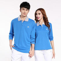 Emotional Couples Dress Compassionate Pure Lady Long Sleeve T-shirt Trendy Casual Turtlenecks Polo Sportswear Polo Jersey Class Work Suit