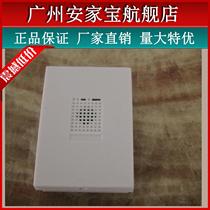 Sai Li SG-901 monitoring low noise pickup Bank special live radio Car cut pickup microphone
