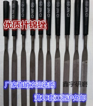 10 plastic handle plastic file Shijin file model file file file set 3 options