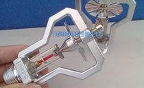 ESFR down spray type Fast sound sprinkler sprinkler DN25 Early suppression fire sprinkler K=363 68℃