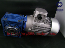 Italy NERI motor T71A2 0 37KW-0 44KW