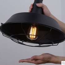 Designer retro industrial lamps American country wrought iron restaurant bar old pot cover single head chandelier