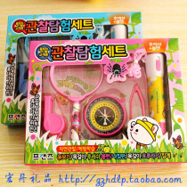 Korean cartoon children's magnifying glass set student toys with compass kindergarten children gift wholesale