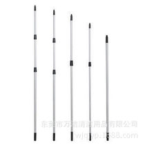 Supply of super treasure 2 4 meters 3 meters 3 6 meters extended two sections three sections aluminum alloy telescopic rod glass cleaning rod