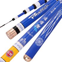 Guangwei fishing rod shows off carp 4 5 5 4 m carbon table fishing rod 28 tune carp fishing rod long section super hard tune hand rod 3
