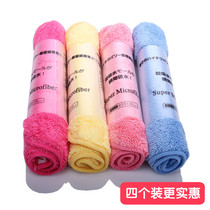 Kitchen rag scrub absorbent non-hair fine fiber non-oil dishwashing cloth table cloth wipe glass cloth