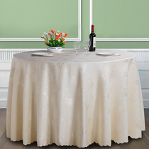 Spot Hotel tablecloth Restaurant tablecloth Square table cloth Custom round table tablecloth fabric Tea table cloth