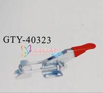  Good easy fast clamp Fast clamp GTY-40323 Bolt clamp Fast clamp 40323