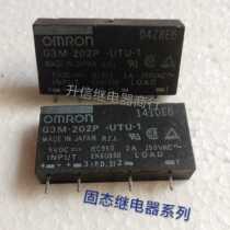 G3M-202P-UTU-1 5VDC solid state relay 4 feet disassembled in stock