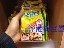 American Carle brand Knorr chicken powder Caro brand chicken essence made in Thailand 800g with garlic flavor