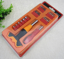P1423 GM-212 tool combination 5 set up manual screwdriver 9 yuan 9 yuan store 10 yuan store
