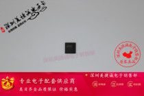 mcjayden MEGA644P ATMEL series