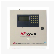 Hongtai HT-110B-6 1 version alarm 8-way wired wireless compatible telephone networking anti-theft alarm host