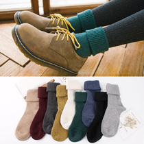 Autumn Winter New Products Thickened Warm Socks Children Wool Heaps Pile Socks Midbarrel Wide Mouth Winter Wool Lady Socks Pure Color