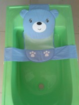Little bear bath net Acrylic baby bath tub special T type mesh bath bed baby bath tub bath net bath pocket