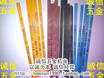 Japan Ruibik fiber oilstone fiber oilstone XEBEC oilstone 1004 fiber oilstone 100*4