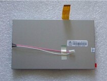 Innolux original AT070TN07 V D V A V B 26pin analog screen car DVD GPS