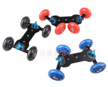 5D2 Single Counter Camera Photography Dolly Videography Railcar Desktop Slide Rail Drift Trolley Camera Mute Pulley