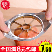 Stainless steel apple cutting artifact Dicing fruit cutting fruit slicer Big apple de-nucleator Cutting fruit device