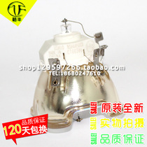 Christie DS 14K-M HD14K-M WU 14K-M Projector Machine Bulb NSHA450W*2
