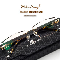  Bright moon frameless crystal diamond cut edge myopia glasses eye frame anti-blue light anti-radiation finished glasses brown