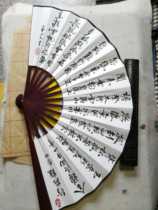 Handwritten inscriptions ancient poetry folding fan Li Baihang Road difficult for five yunshan people to write the book law really miraculously ten inch essay to play Xuan paper fan