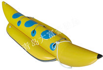 Big rich yacht glass steel boat drive boat drifting boat 3 people flying fish water inflatable kite