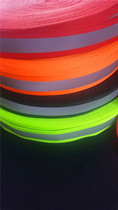 Fluorescent Color Reflective Webbing Webbing Highlights Clothing Safety Glistening Belt Guard With Reflective Strips