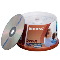 Special diurnal DVD Burner 16X DVD-R( R) Blank DVD Burn CD 50