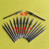 D needle jade carving tool tip tip Rod Rod diamond grinding head Jade Jade drill needle carving tool