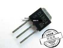 Brand new imported original 2SD1804 TO-251 D1804 direct plug transistor