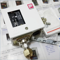 Shanghai Fengshen P3E P3 voltage control pressure controller Relay Mechanical switch Water pressure 3 kg BAR KG