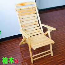 Outdoor rocking chair adult back chair cool chair cool lounge leisure lazy chair folding lunch lounge chair wooden recliner old man recliner
