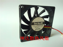 Original Sanyo 8cm 8015 24V 0 16A converter cooling fan 9PH0824S7D03 3-wire