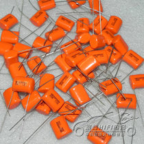 USA SBE sprague Sibi 225P 200v0 22uf 224k Metallized Polyester Film Capacitors