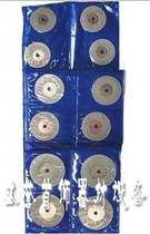 Jewelry equipment-gold tools-gold steel sanding sheet emery cutting sheet 5 yuan 1 piece