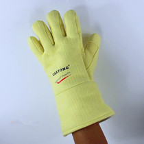 CASTONG Caston ABY-5T-34 high temperature 500 degree heat insulation gloves Flame Retardant Anti-hot wear resistance