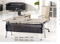 Yunnan Kunming office furniture can be customized large class desk desk boss combination office desk