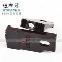 Seiko 8B High Car Delivery Teeth 8B High Car Teeth Teeth Large Hole Thick Teeth 8B High Car Accessories