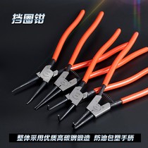 Retaining ring pliers Multi-function snap ring pliers Inner straight outer straight straight inner curved outer curved shaft holes with removable bearing snap spring pliers