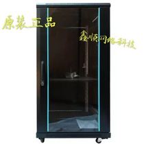 Totem cabinet G26632 1 6 mi ji ju 32U network Cabinet 600X600X1600