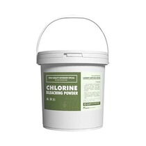 Shanghai Fanyuan] Chlorine bleaching powder Chlorine bleaching washing powder whitening and yellowing washing powder washing powder cloth washing powder