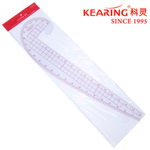 KEARING Kolding 65.02 million fu zhuang chi joints subject to qu xian chi sewing plastic ruler patchwork cai jian chi version feet