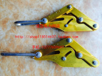 Aluminum alloy wire clamp wire tensioner 500-630 720 900 1000 square aluminum magnesium alloy clamp 1