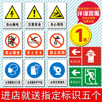 Safety signs safety warning stickers warning signs sign stickers fire signs warning stickers custom-made