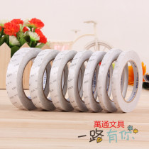 Yongda double-sided tape instant stickers double-sided stickers universal tape paper for children hand-used two-sided tape long 22 9 meters