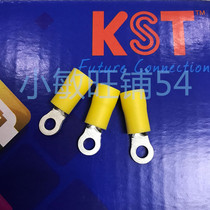 Taiwan Jianhe Xing KST round pre-insulated terminal RV5-5 RVL5-4 imported copper nose