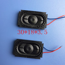 30*18MM3018 rectangular stereo speaker with cable