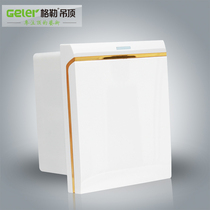 Household five-open bath bully switch 5 five-in-one slide cover bathroom bathroom heater universal air heating waterproof panel